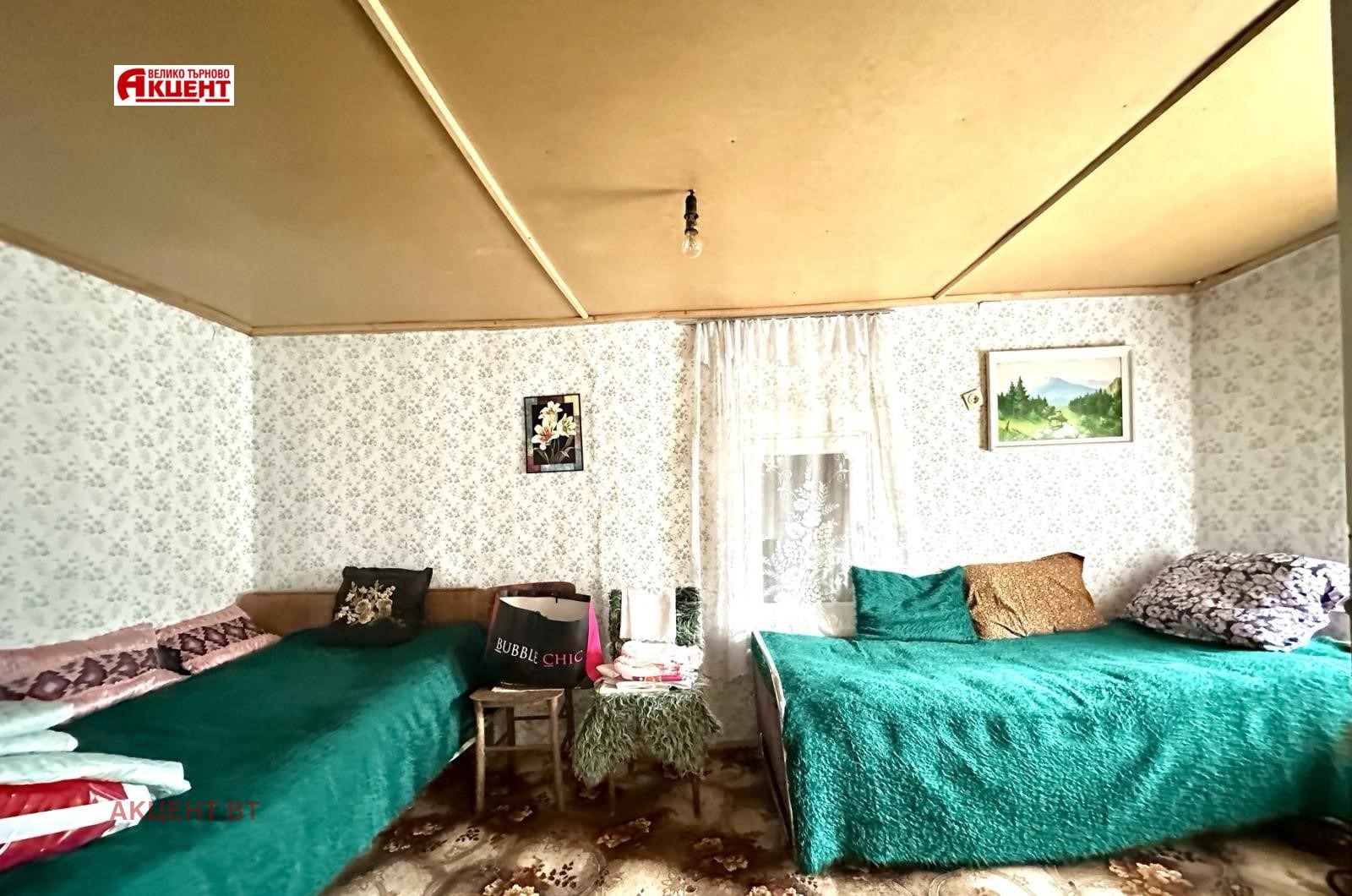 ������� ���� | Imot.bg � ����������� 9
