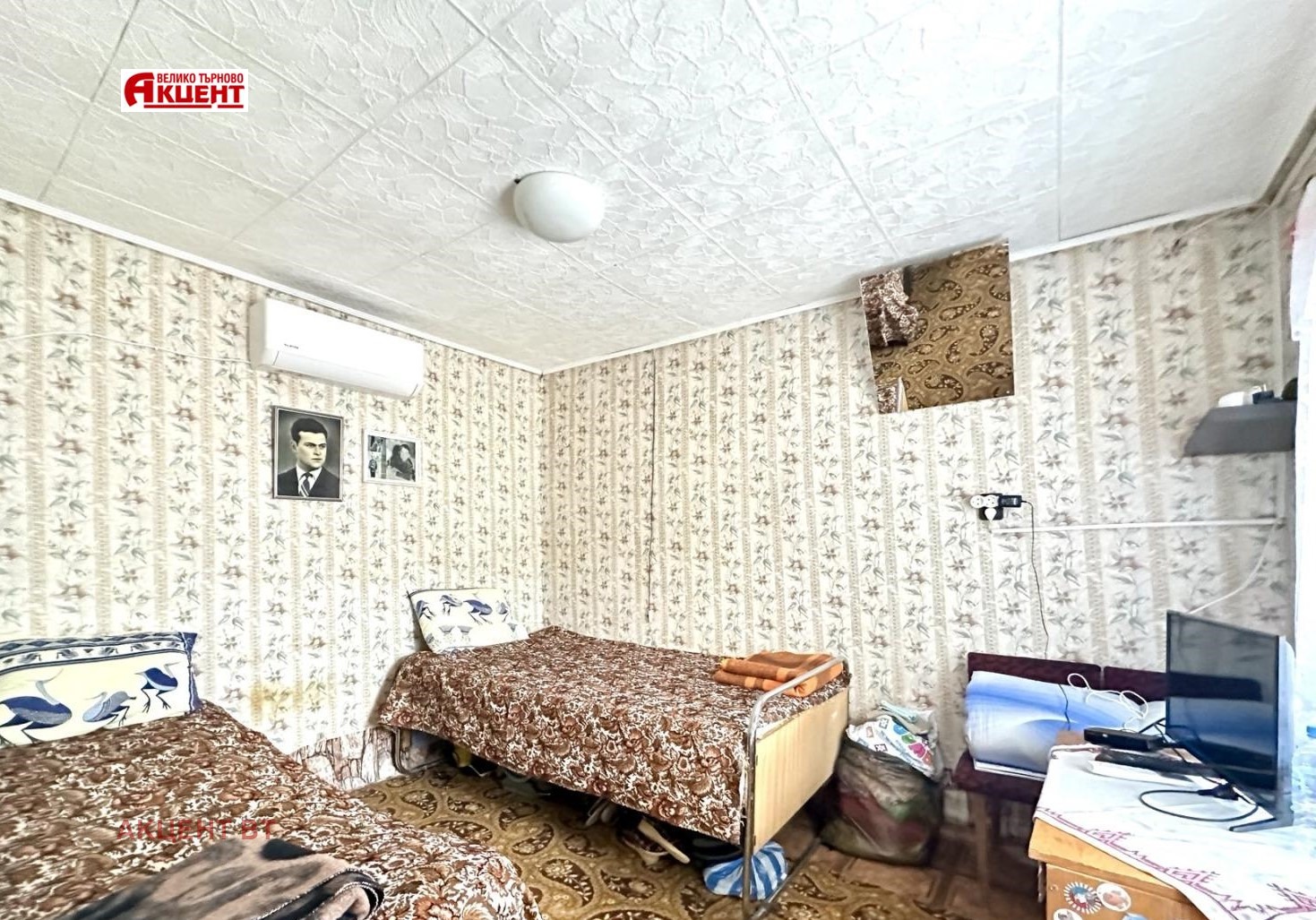 ������� ���� | Imot.bg � ����������� 10