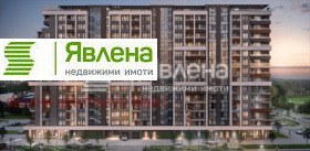 Продава 1-стаен град София Сердика - [1] 