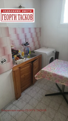  2- | Imot.bg    5