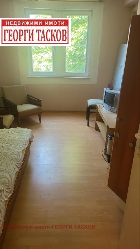 À venda 1 quarto