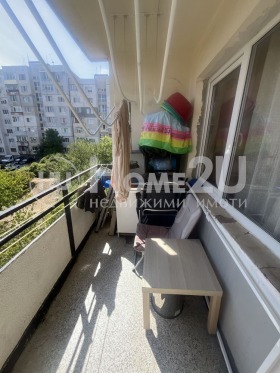  3- | Imot.bg    14