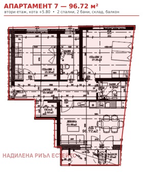 ������� 3-����� | Imot.bg � ����� ������ 2