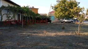 ������� ���� | Imot.bg � ����� ������ 2