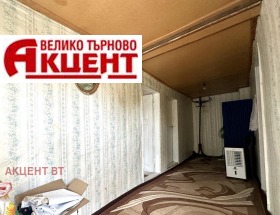 ������� ���� | Imot.bg � ����� ������ 11