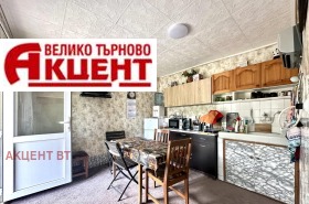 ������� ���� | Imot.bg � ����� ������ 15