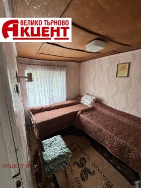 ������� ���� | Imot.bg � ����� ������ 4