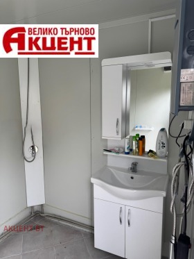 ������� ���� | Imot.bg � ����� ������ 5
