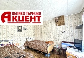 ������� ���� | Imot.bg � ����� ������ 10