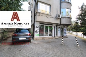 Üzlet Lozenec, Sofia 1