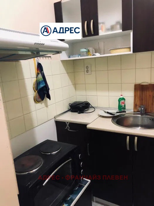 Na prodej  Studio Pleven , Idealen centar , 25 m2 | 24765365 - obraz [2]
