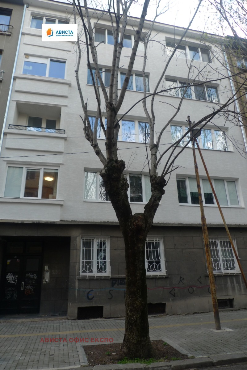 Продаја  1 спаваћа соба Софија , Центар , 85 м2 | 99118161 - слика [11]