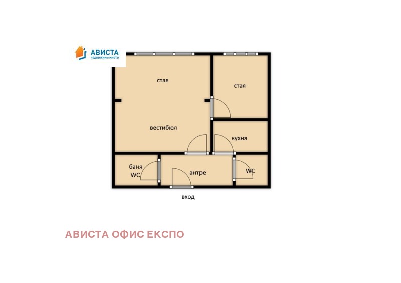 Продаја  1 спаваћа соба Софија , Центар , 85 м2 | 99118161 - слика [13]