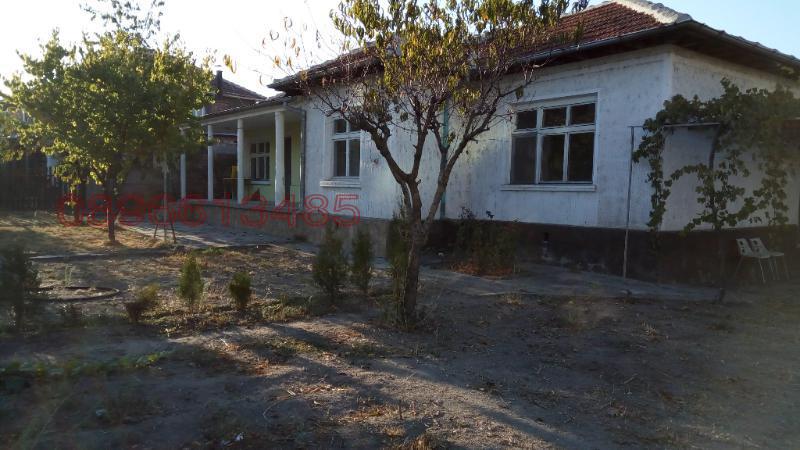 Продава КЪЩА, гр. Гълъбово, област Стара Загора