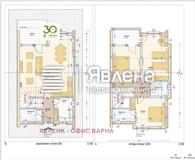 Продава КЪЩА, к.к. Камчия, област Варна, снимка 3 - Къщи - 47185812