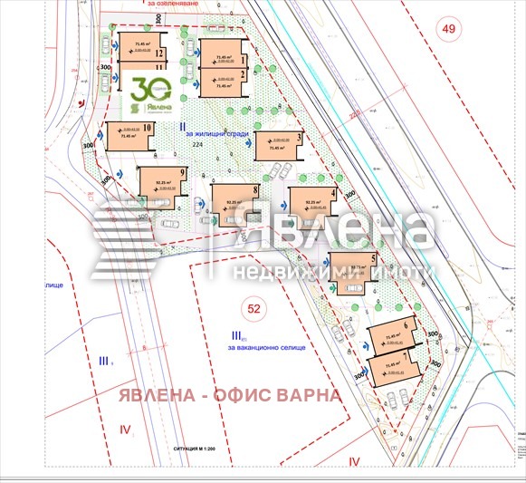 Продава КЪЩА, к.к. Камчия, област Варна, снимка 2 - Къщи - 47185812