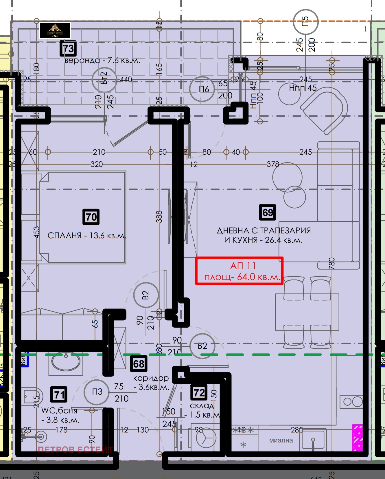 Продава 2-СТАЕН, гр. Велинград, област Пазарджик, снимка 2 - Апартаменти - 51206672