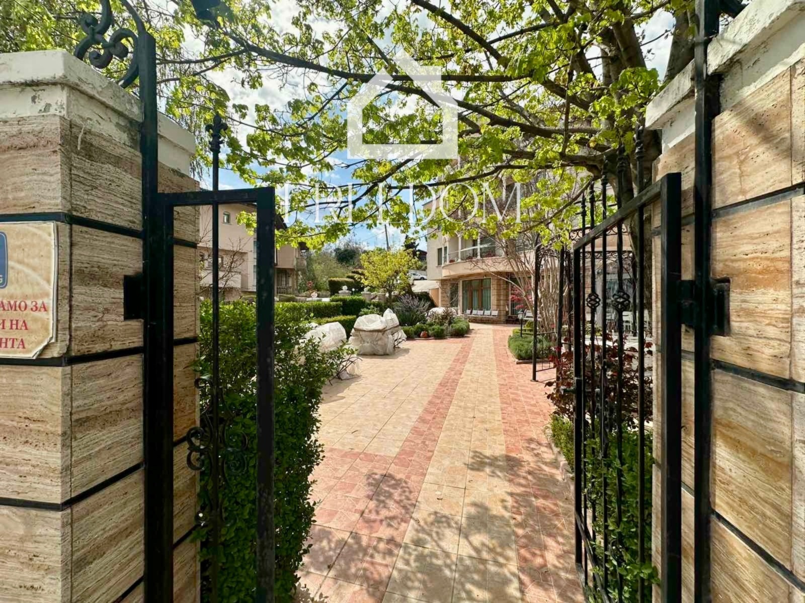 Продава 3-СТАЕН, гр. Варна, м-т Долна Трака, снимка 12 - Апартаменти - 54358760