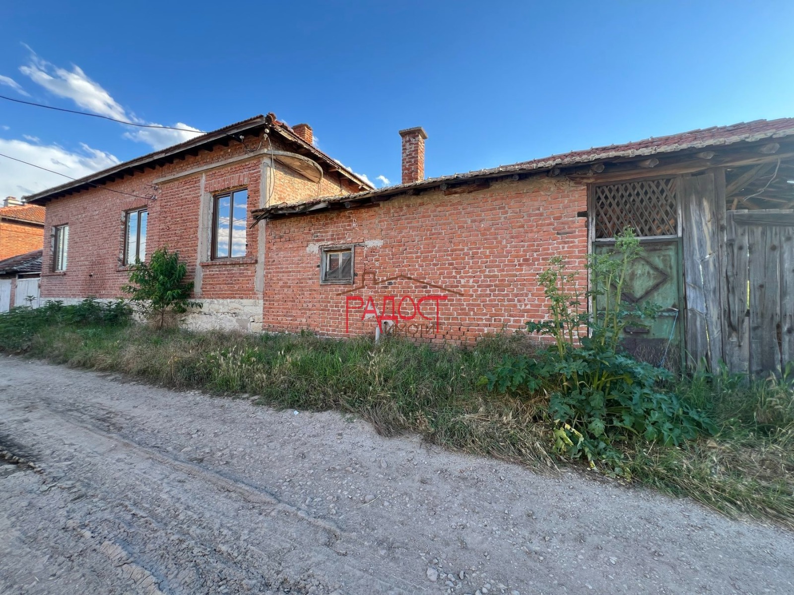 Продава КЪЩА, с. Караджалово, област Пловдив