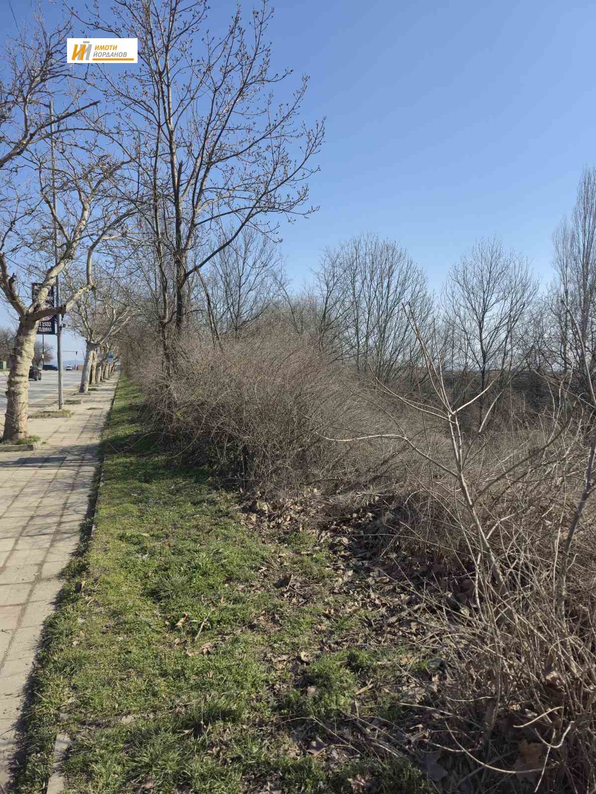 Продава ПАРЦЕЛ, гр. Горна Оряховица, област Велико Търново, снимка 4 - Парцели - 53705934