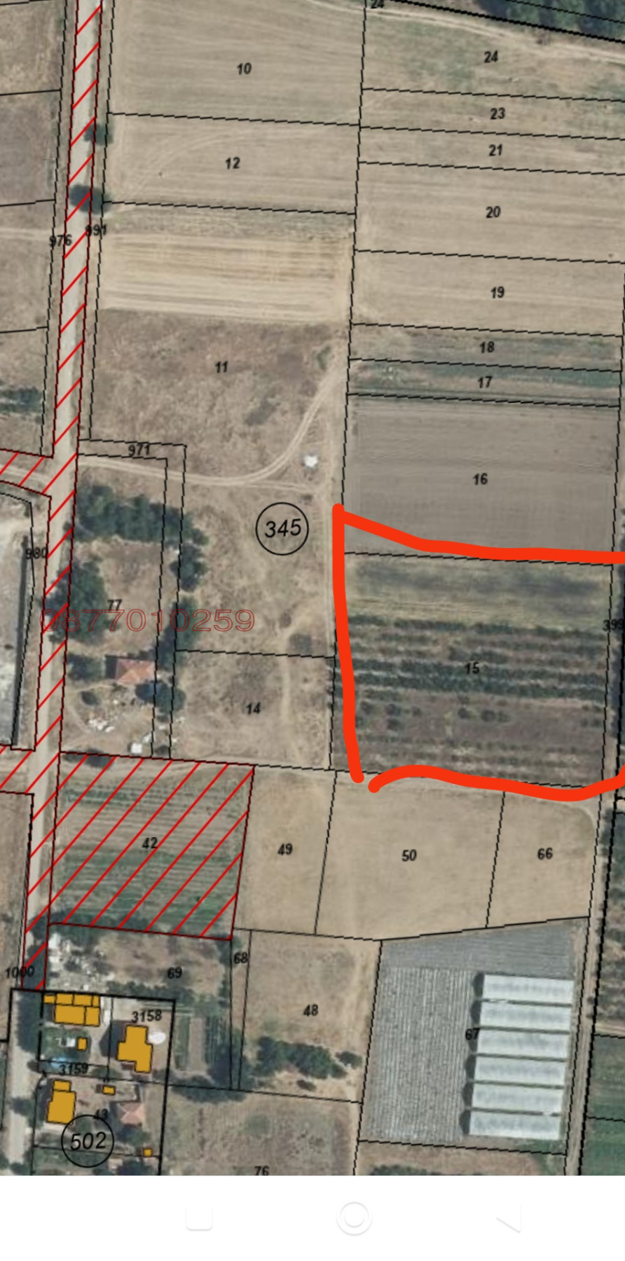 Продава ПАРЦЕЛ, с. Цалапица, област Пловдив