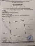 Продава ПАРЦЕЛ, гр. София, с. Лозен, снимка 2