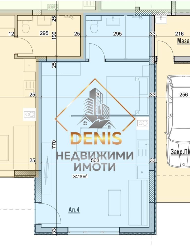 ������� 2-����� | Imot.bg � ����������� 6