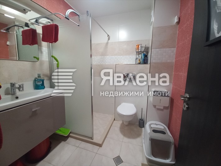 ������� 2-����� | Imot.bg � ����������� 5