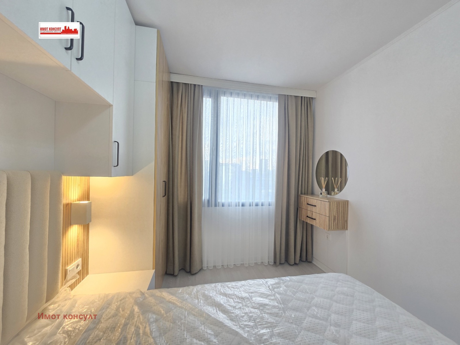 ������� 2-����� | Imot.bg � ����������� 10