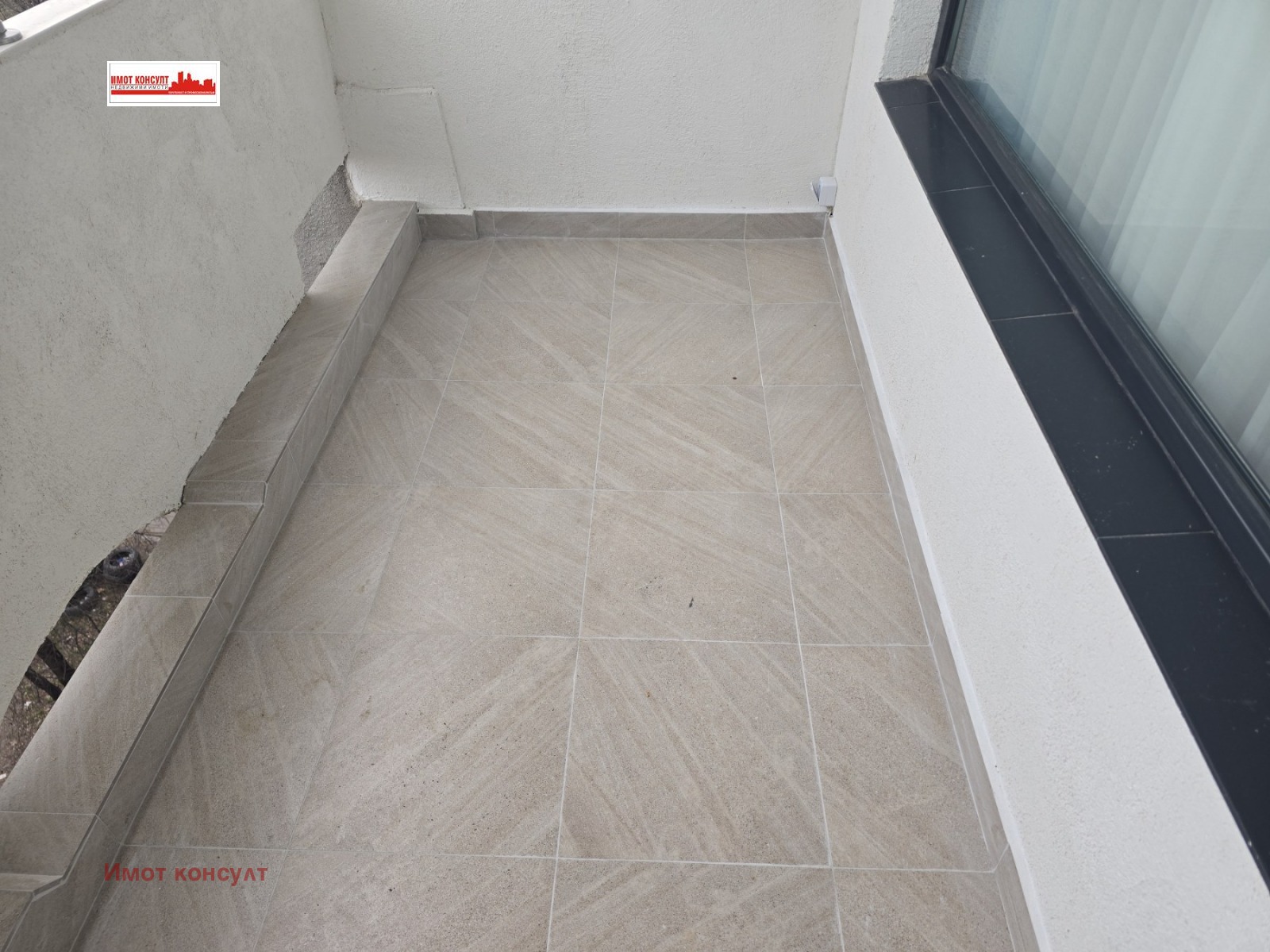 ������� 2-����� | Imot.bg � ����������� 14