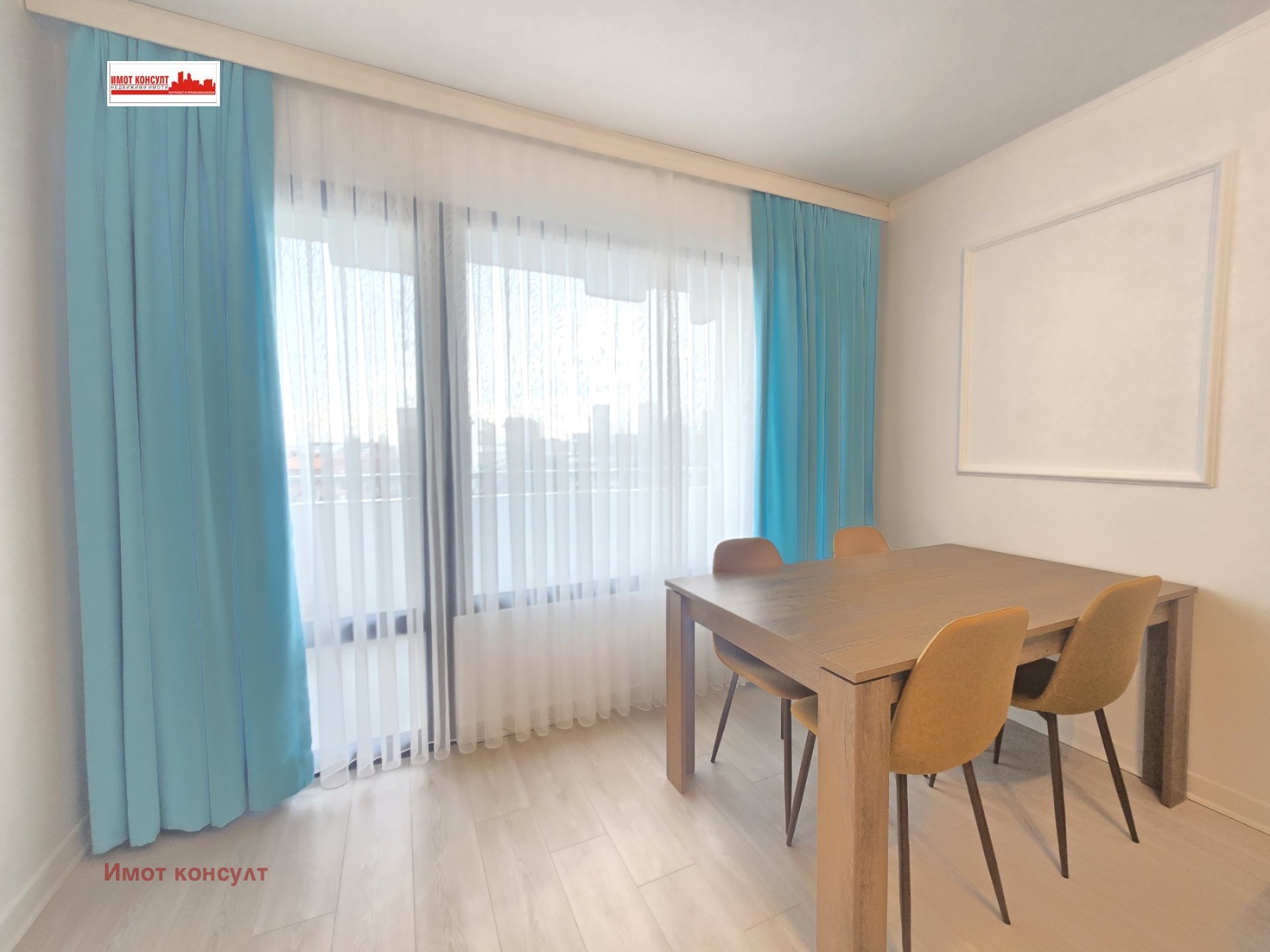 ������� 2-����� | Imot.bg � ����������� 5