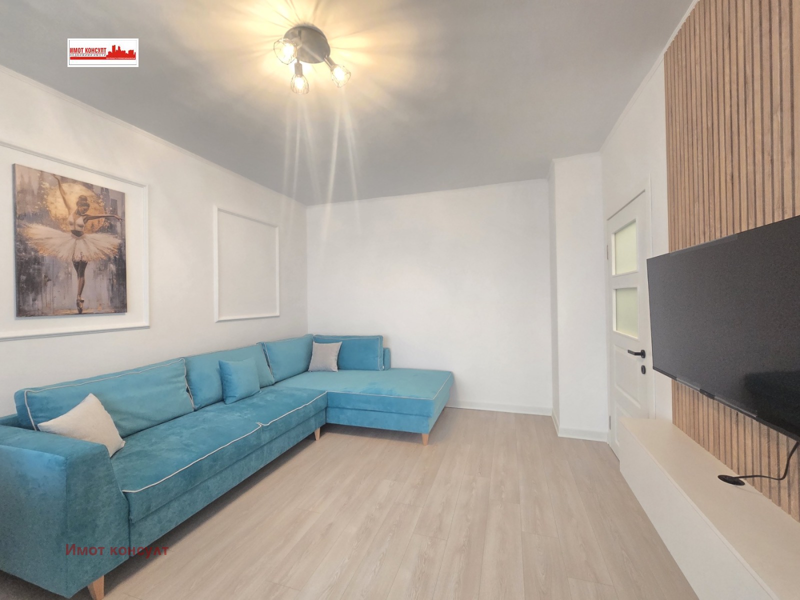 ������� 2-����� | Imot.bg � ����������� 1