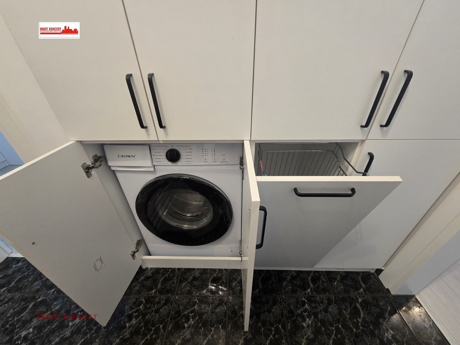 ������� 2-����� | Imot.bg � ����������� 12