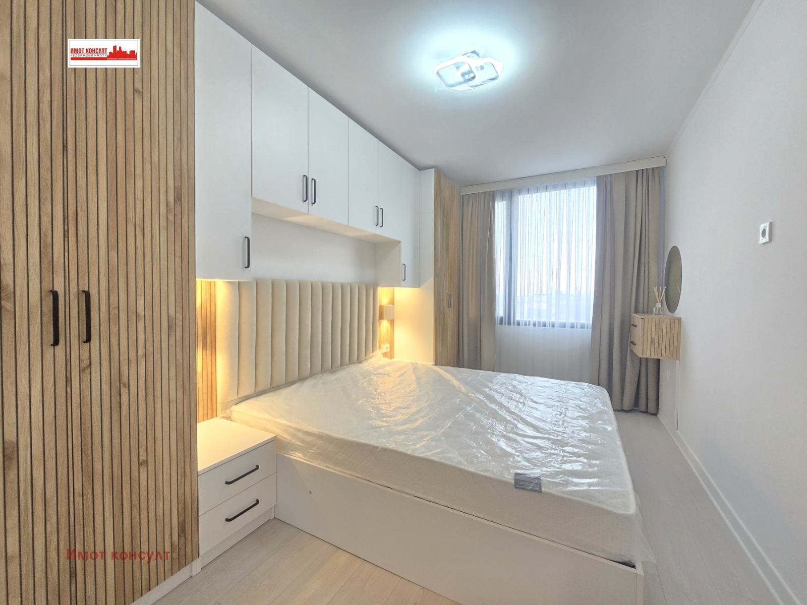 ������� 2-����� | Imot.bg � ����������� 8