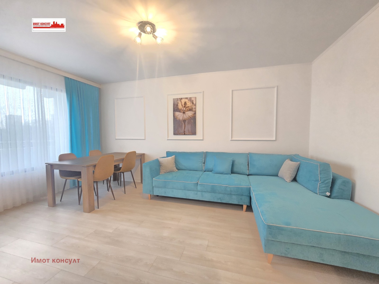 ������� 2-����� | Imot.bg � ����������� 7