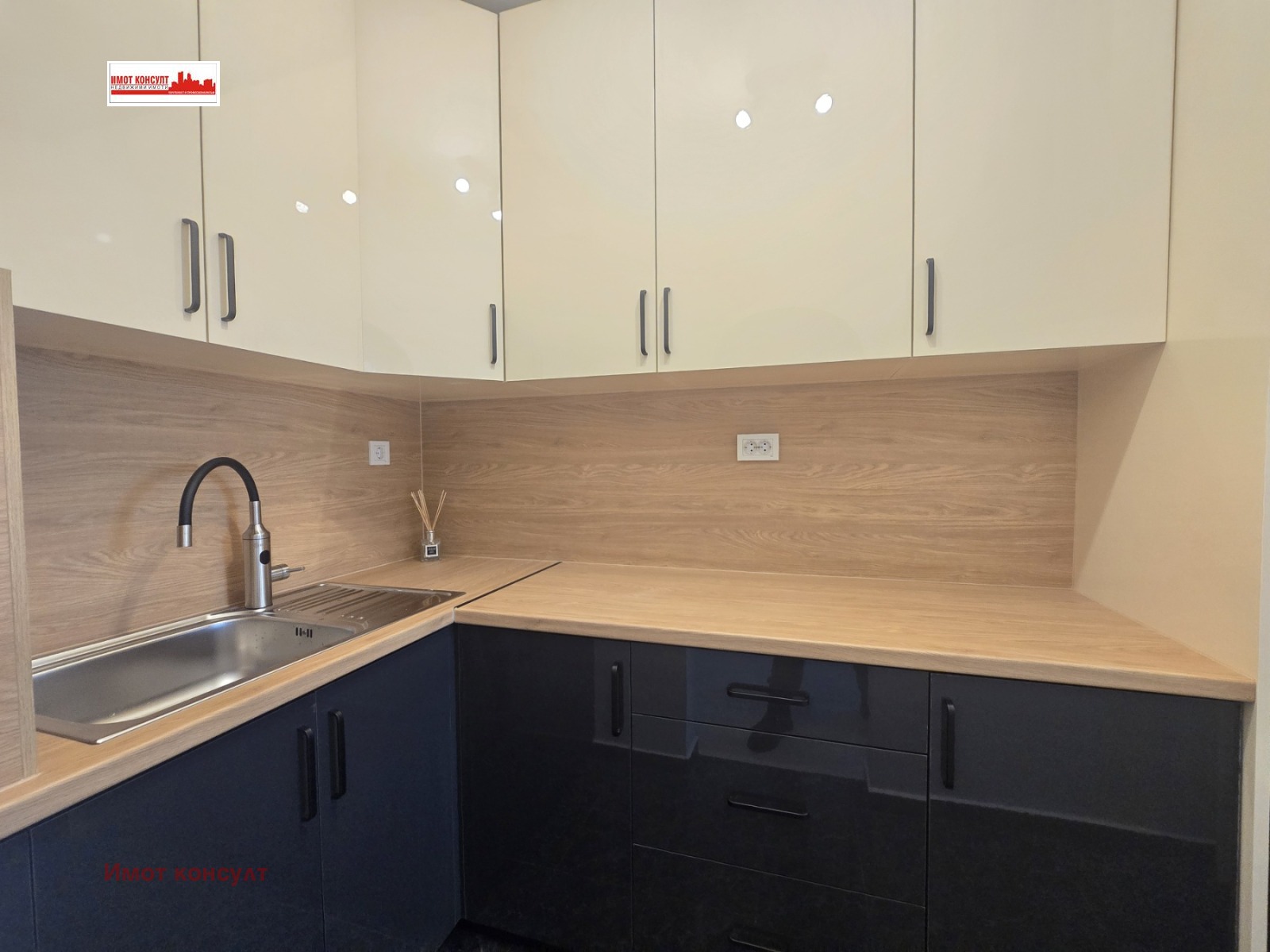 ������� 2-����� | Imot.bg � ����������� 2