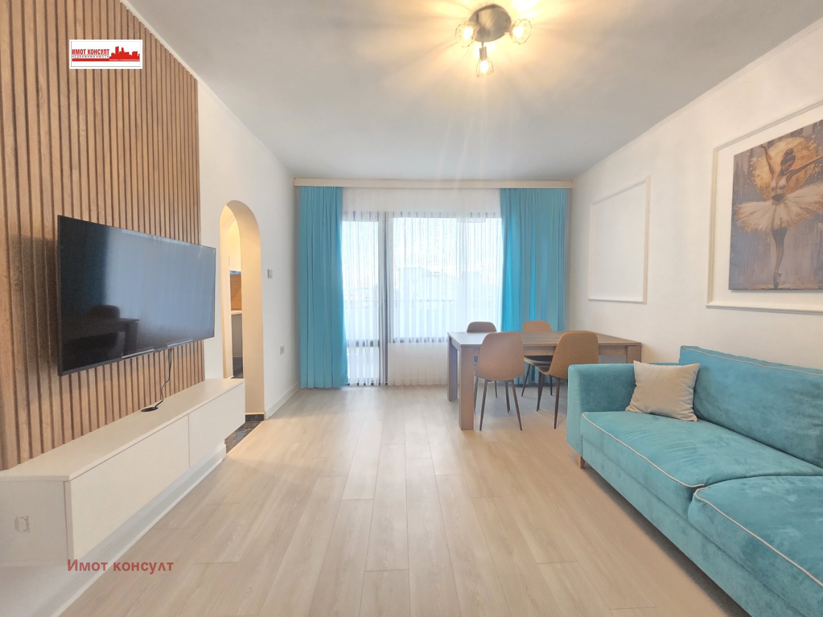 ������� 2-����� | Imot.bg � ����������� 6