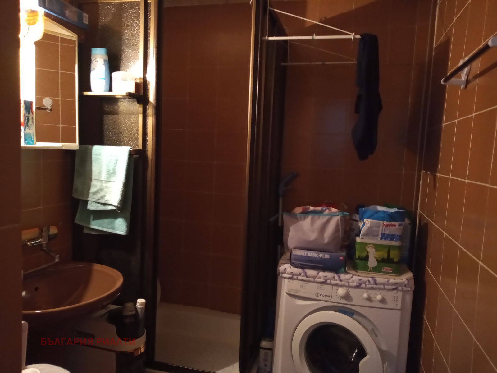 ������� 2-����� | Imot.bg � ����������� 14