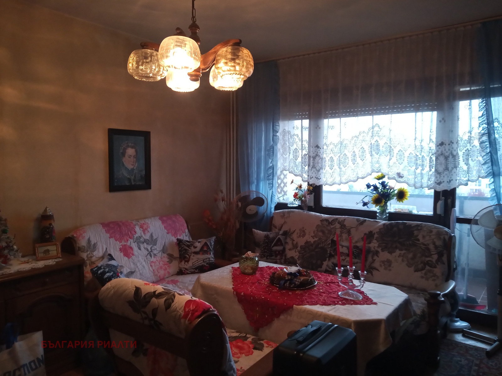 ������� 2-����� | Imot.bg � ����������� 6