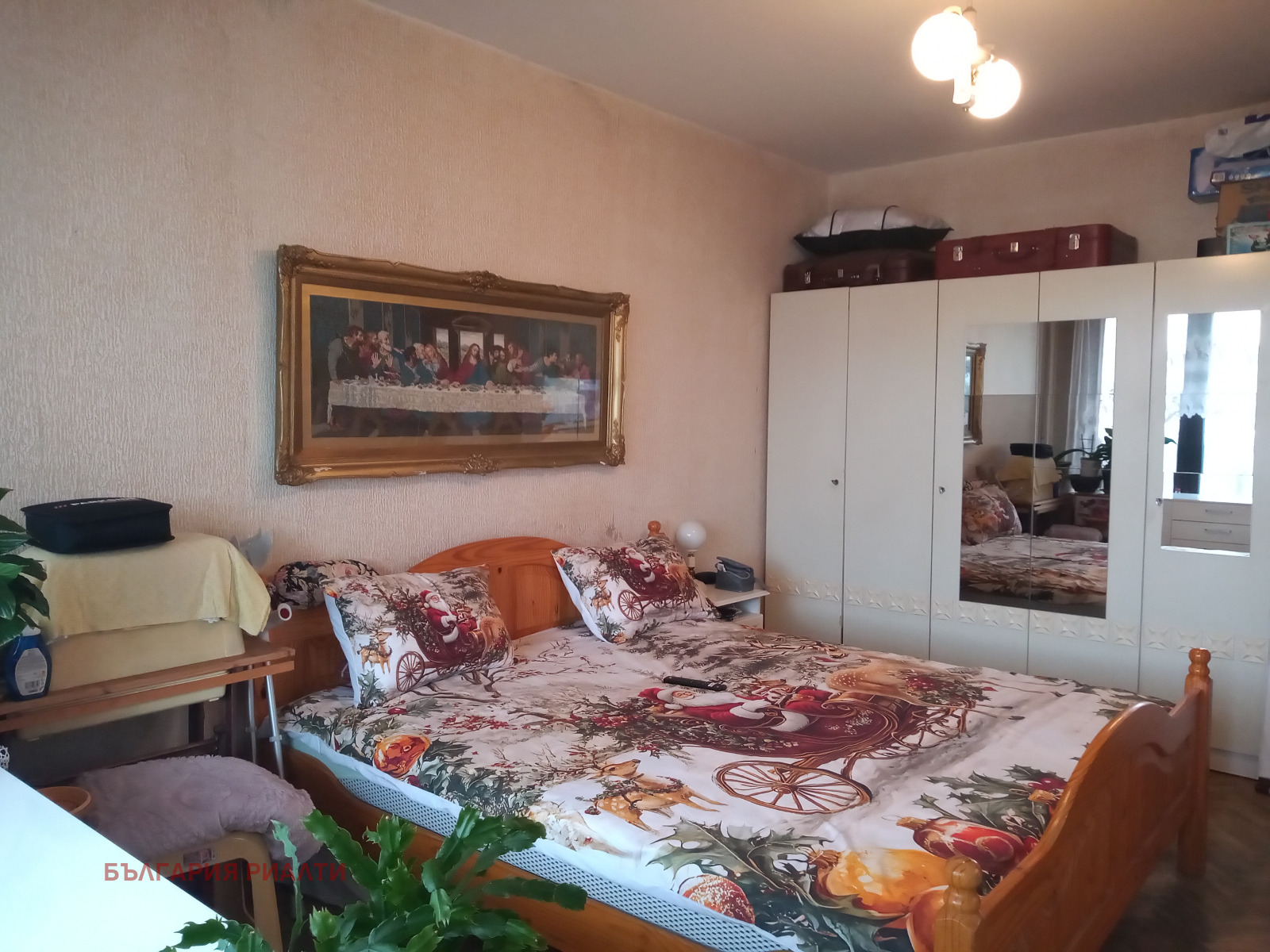 ������� 2-����� | Imot.bg � ����������� 10