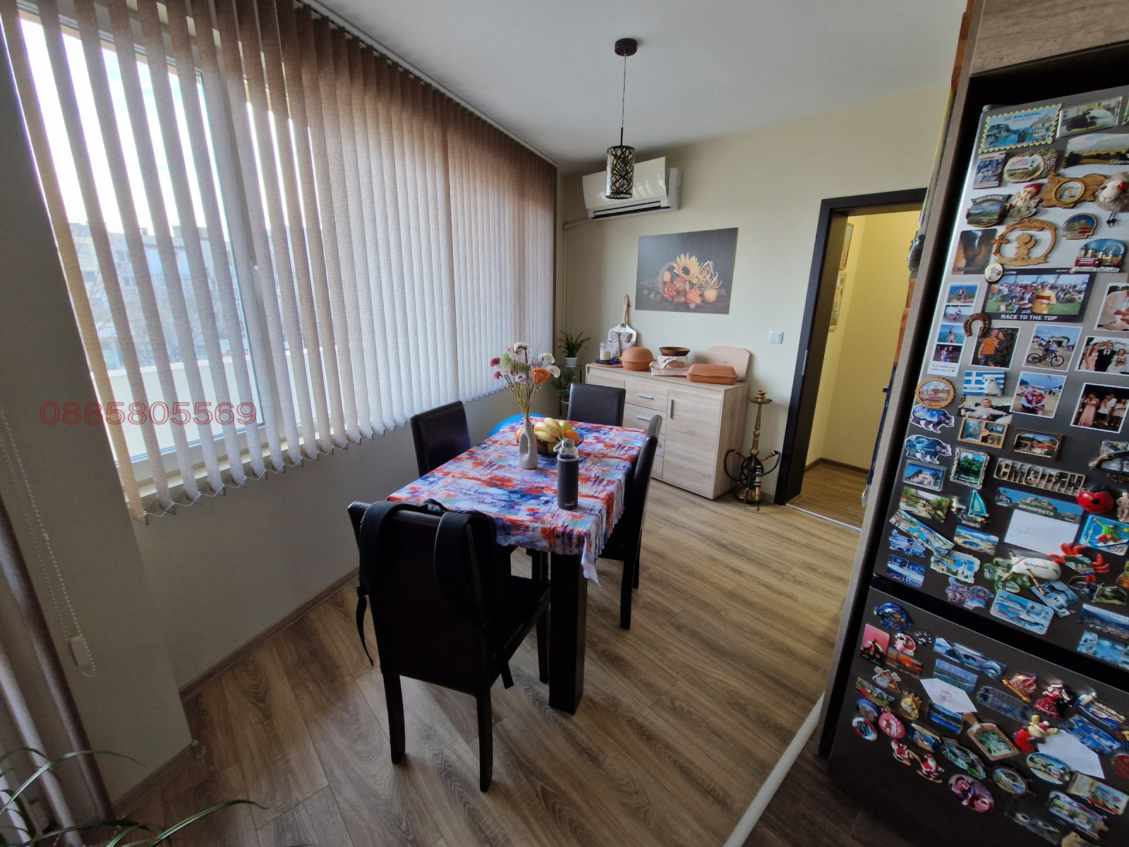 ������� 2-����� | Imot.bg � ����������� 4