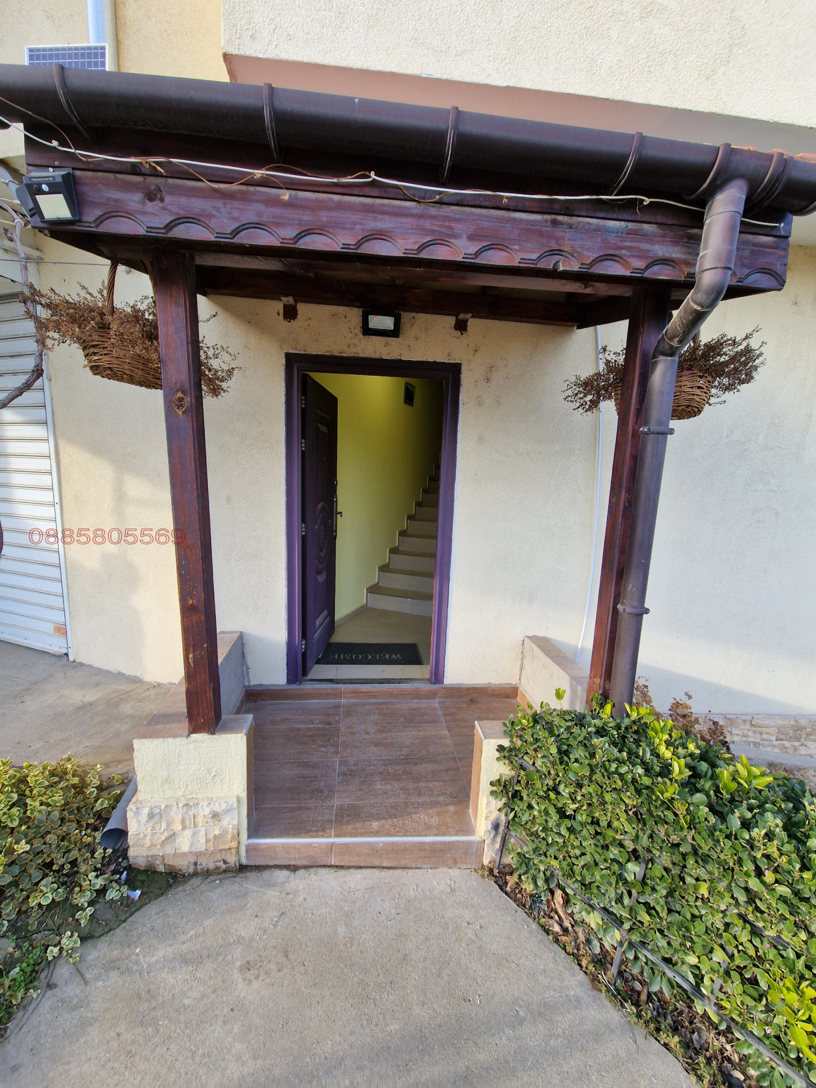 ������� 2-����� | Imot.bg � ����������� 14