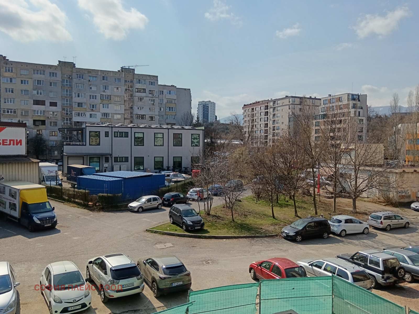 ������� 2-����� | Imot.bg � ����������� 8