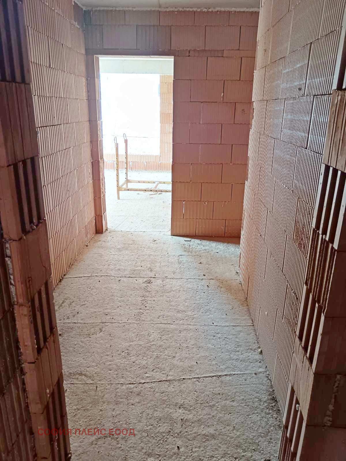 ������� 2-����� | Imot.bg � ����������� 5