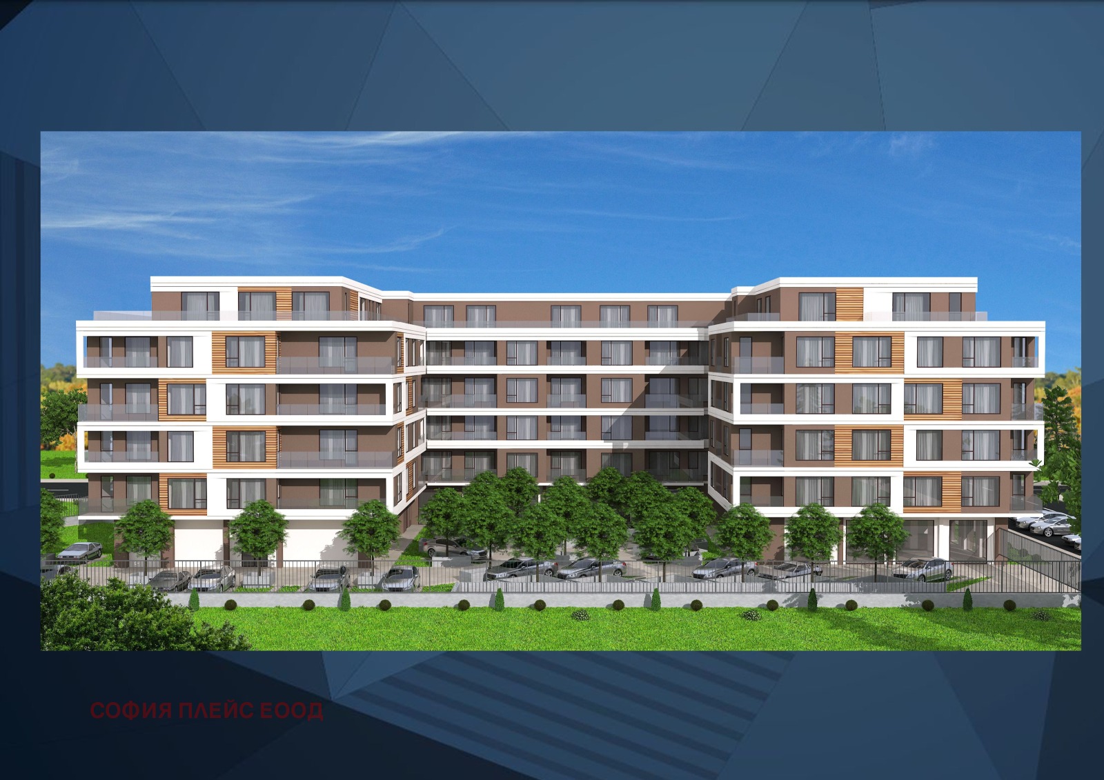 ������� 2-����� | Imot.bg � ����������� 10