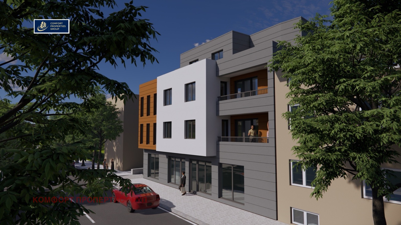 ������� 3-����� | Imot.bg � ����������� 4