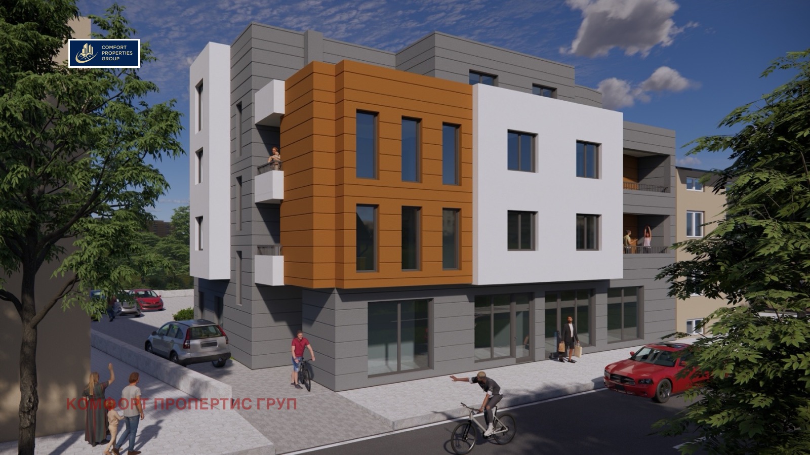 ������� 3-����� | Imot.bg � ����������� 1