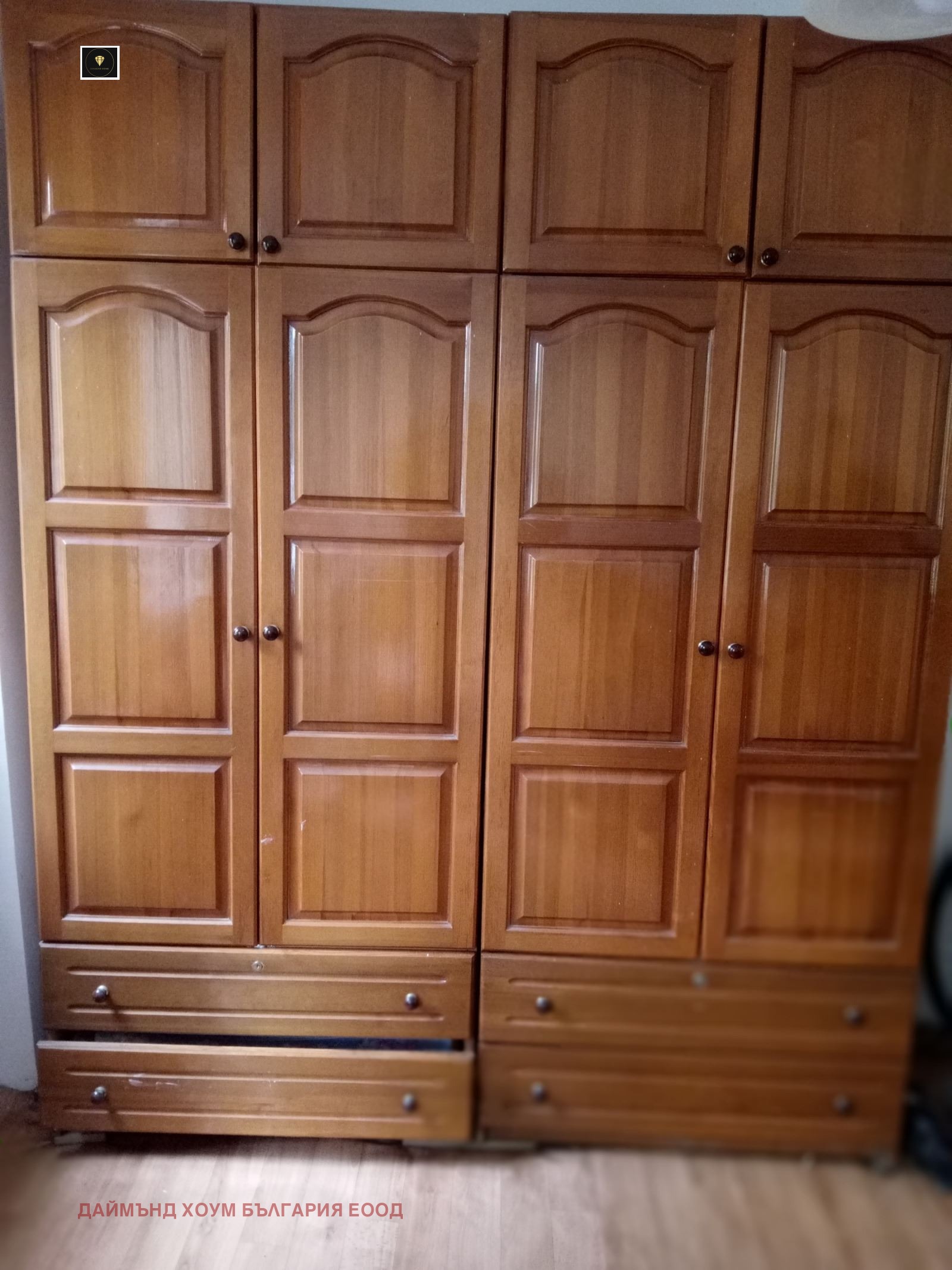 ������� 3-����� | Imot.bg � ����������� 4