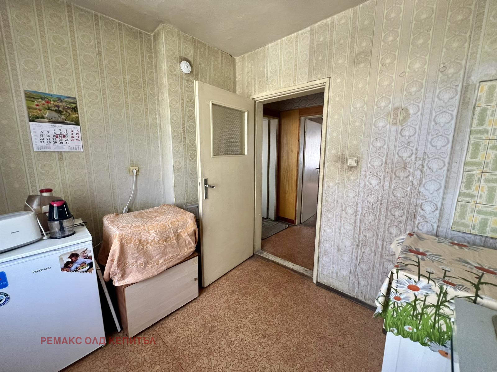 ������� ���� �� ���� | Imot.bg � ����������� 10