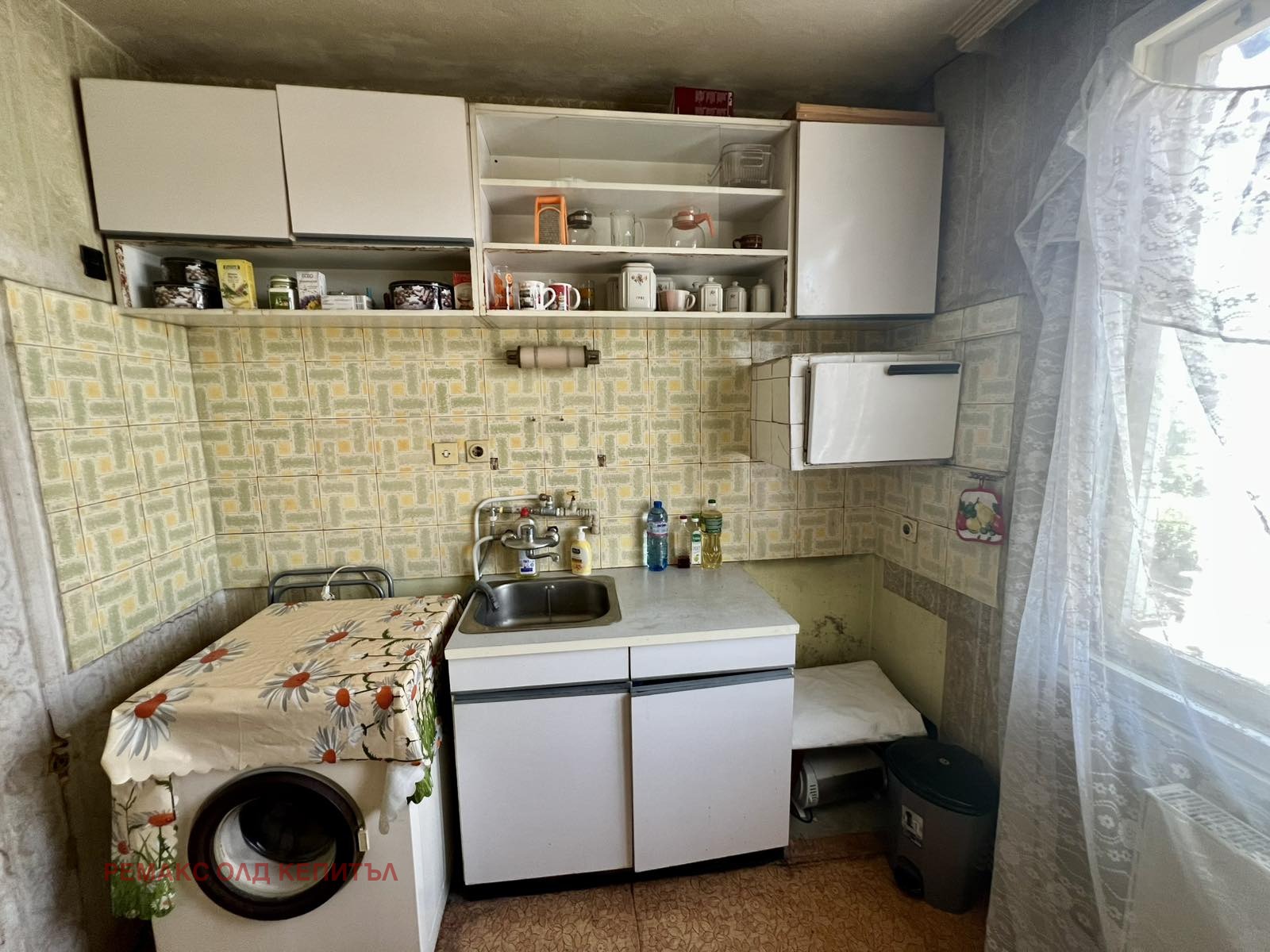 ������� ���� �� ���� | Imot.bg � ����������� 9